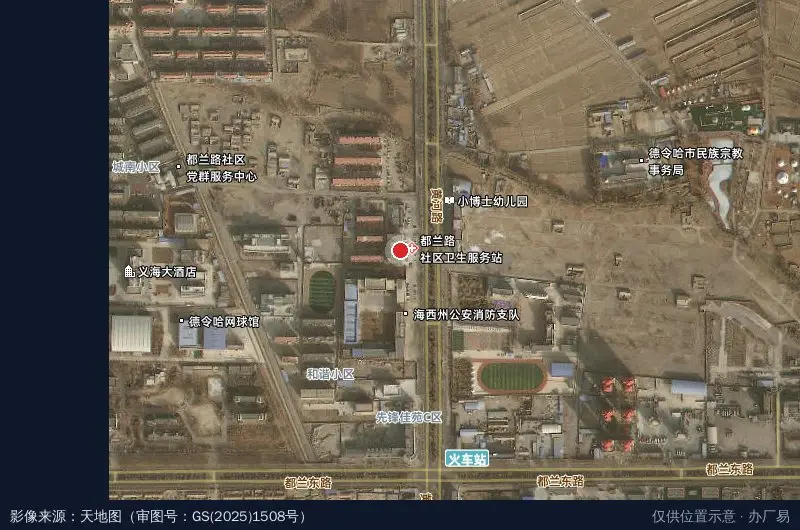 德令哈丝绸之路文化旅游创意产业园卫星位置示意图