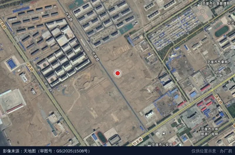 昊泰物流园卫星位置示意图