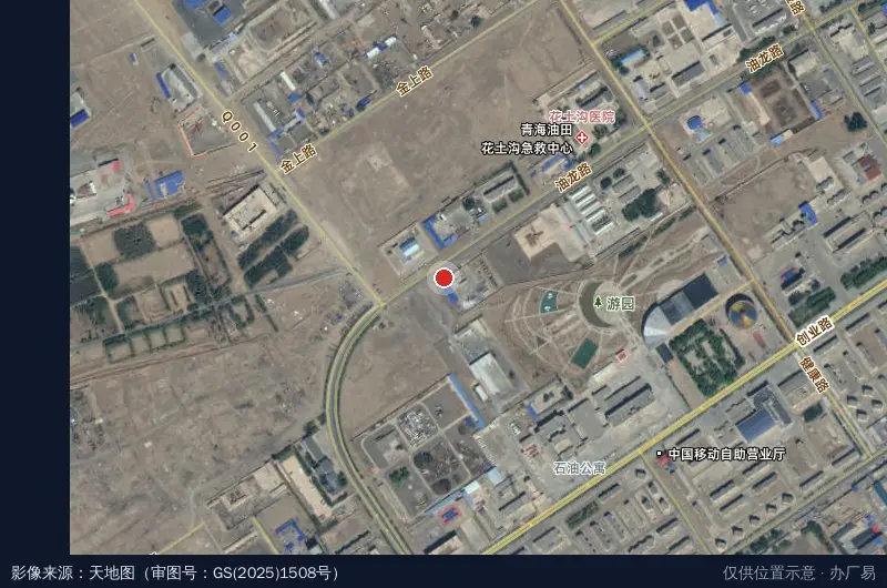 茫崖市中小微企业创业园卫星位置示意图