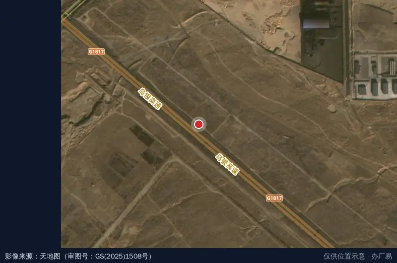 阿拉善经济开发区卫星位置示意图