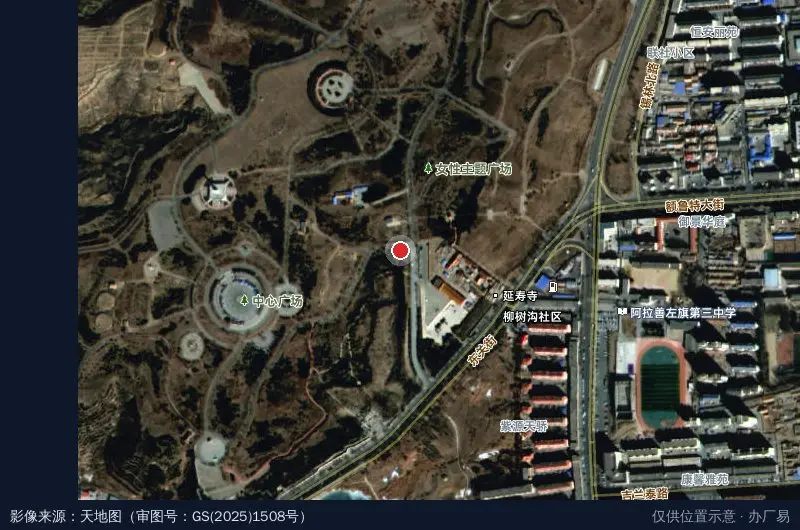 定远营古城文化旅游创业园-F区卫星位置示意图