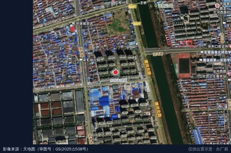 淮北东风物流有限公司卫星位置示意图