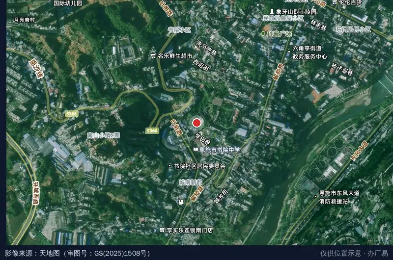 土家东硒产业园卫星位置示意图