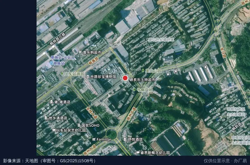恩施电商经济产业园卫星位置示意图