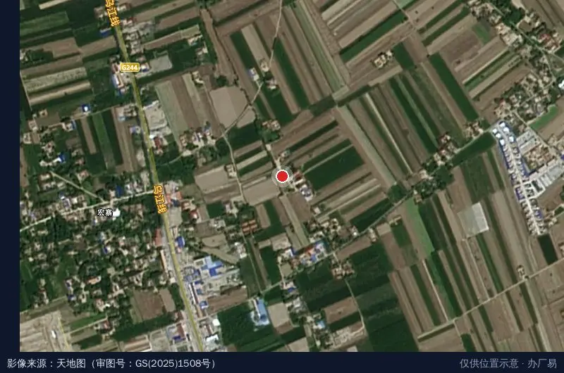 庆阳海越农业有限公司和盛冷链物流园卫星位置示意图