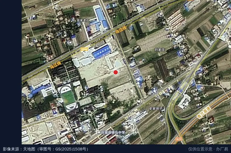 庆阳市驿马创业园区卫星位置示意图