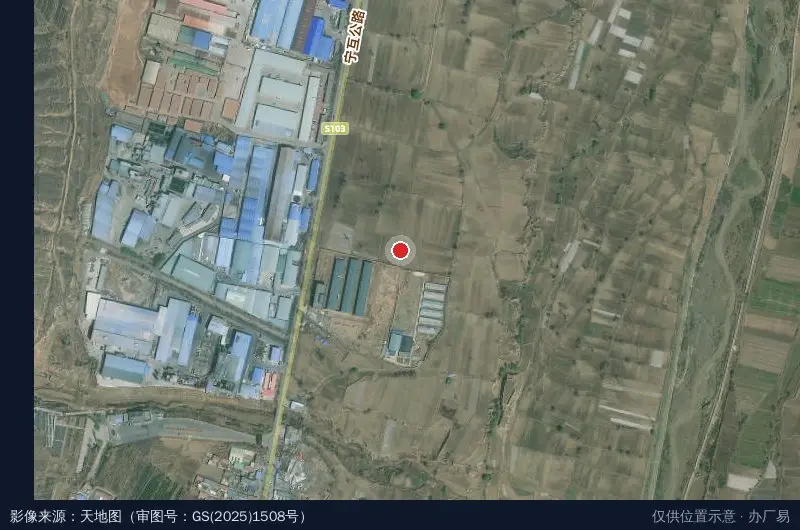 互助县大大旺仓储物流园A区卫星位置示意图