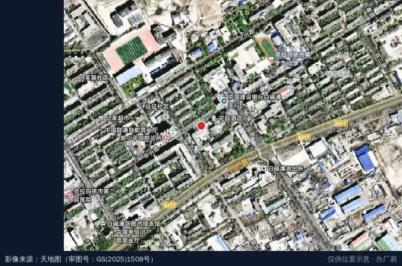 白碱滩区(高新技术产业开发区)总工会卫星位置示意图