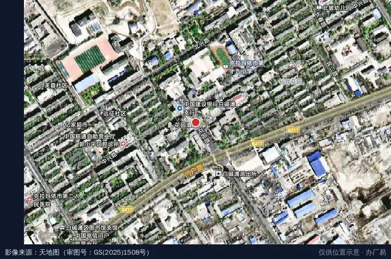 克拉玛依高新综合能源服务有限公司卫星位置示意图