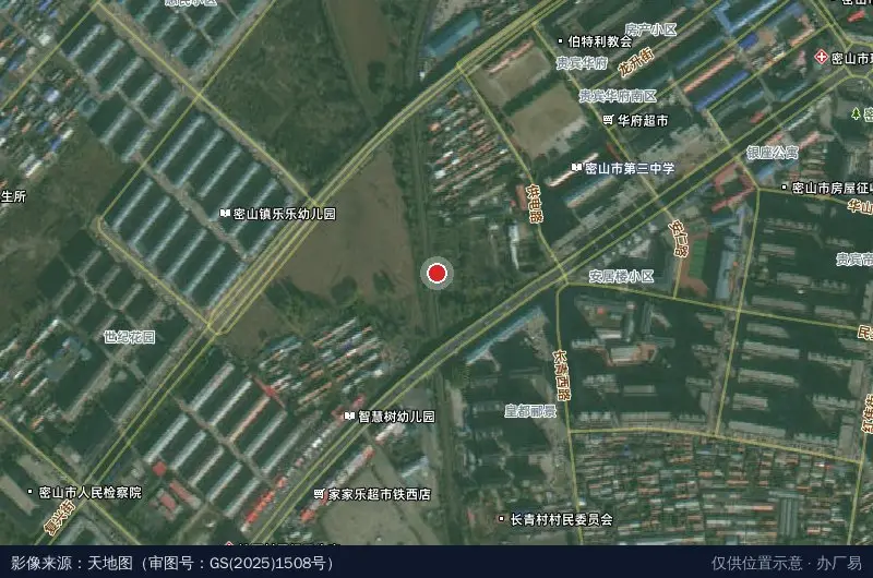 密山市跨境电子商务产业园区卫星位置示意图
