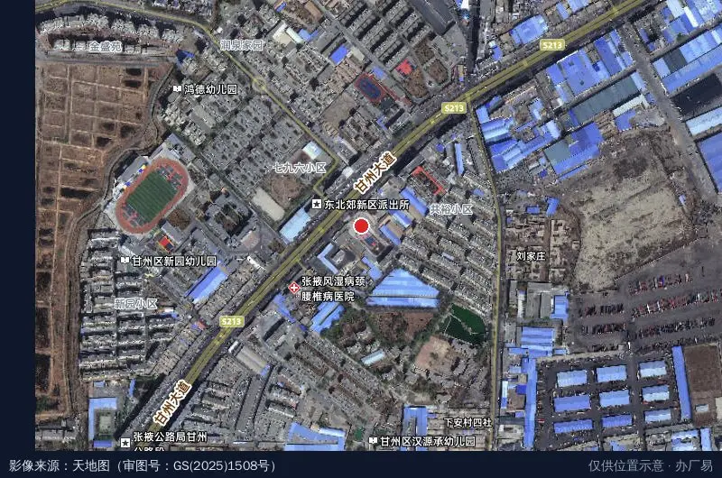东北郊工业园区家属楼卫星位置示意图
