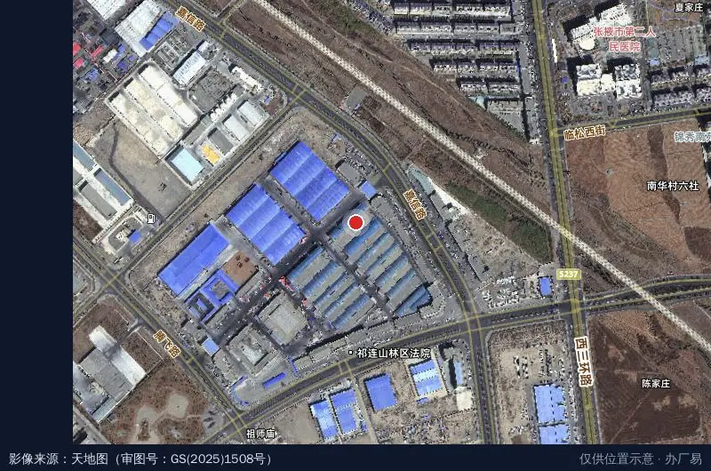 张掖智能制造产业园展示中心卫星位置示意图