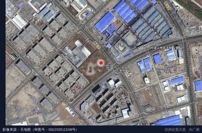 张掖市华瑞祺清洁供暖科技园卫星位置示意图