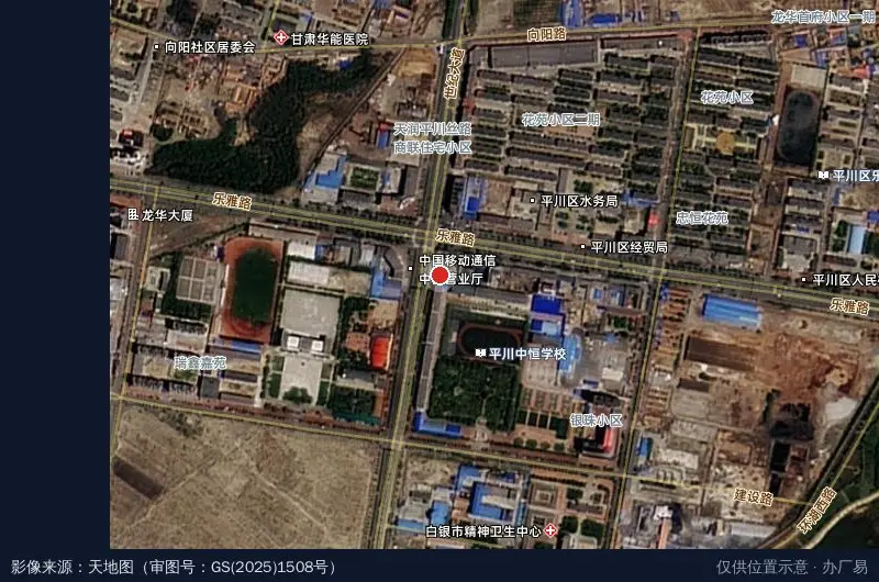 甘肃白银平川经济开发区投资服务大厦卫星位置示意图