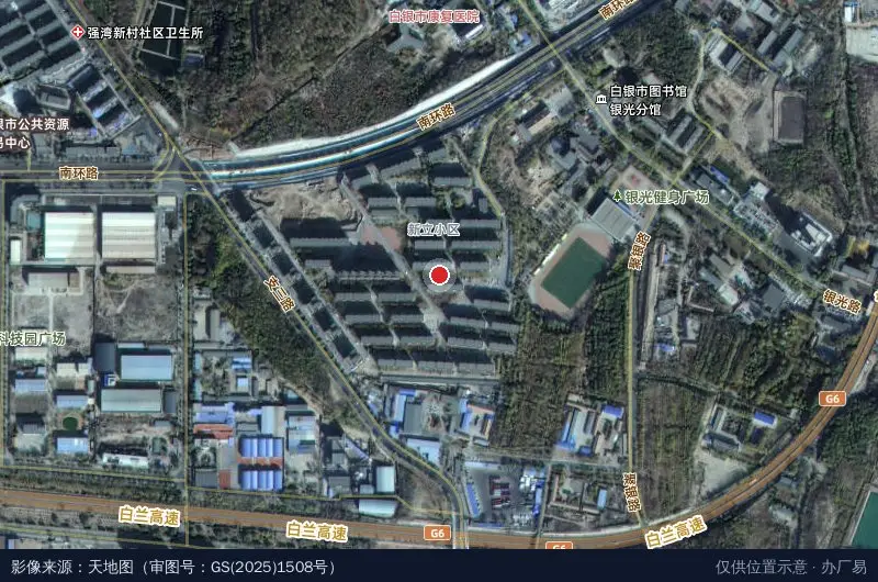 甘肃一德新能源设备有限公司卫星位置示意图