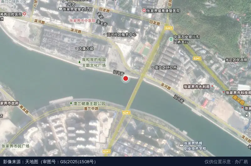张家界市农旅电商产业园卫星位置示意图