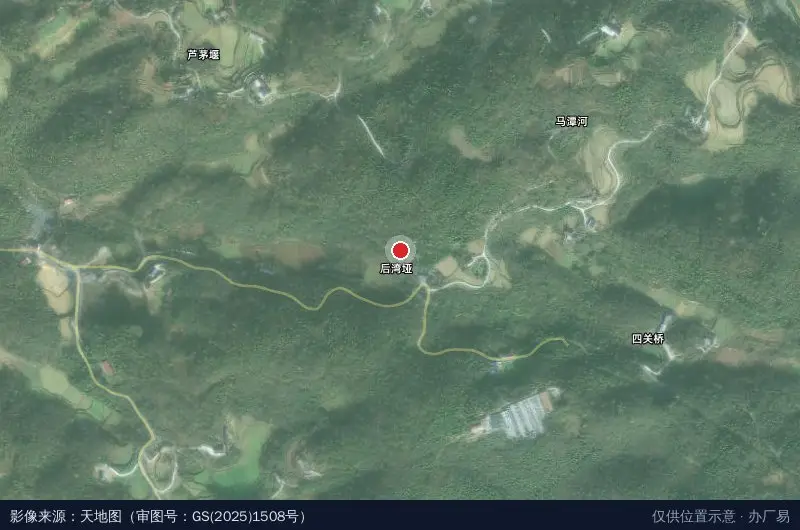 张家界老八区土家腊制品产业园卫星位置示意图