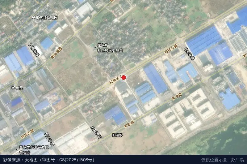 张家界经济开发区创业中心-14栋卫星位置示意图