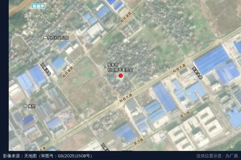 张家界经济开发区创业中心-10栋卫星位置示意图