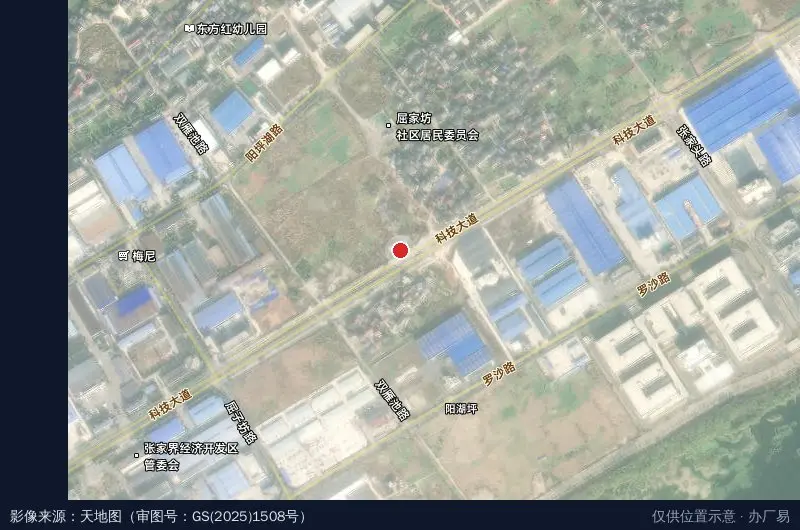 张家界经济开发区创业中心-23栋卫星位置示意图