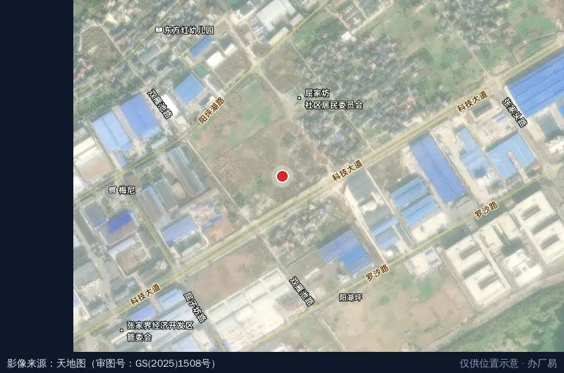 张家界经济开发区创业中心-西南门卫星位置示意图