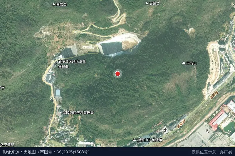 张家界市武陵源区促进就业创业孵化基地卫星位置示意图