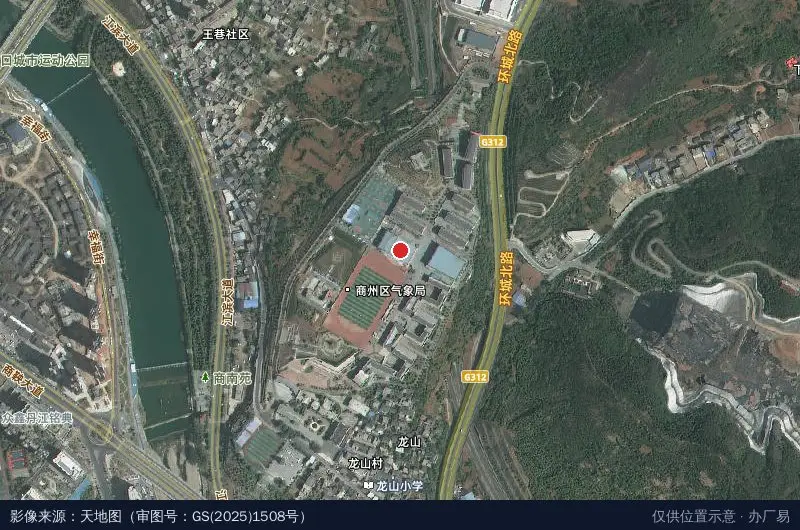 商洛海关卫星位置示意图