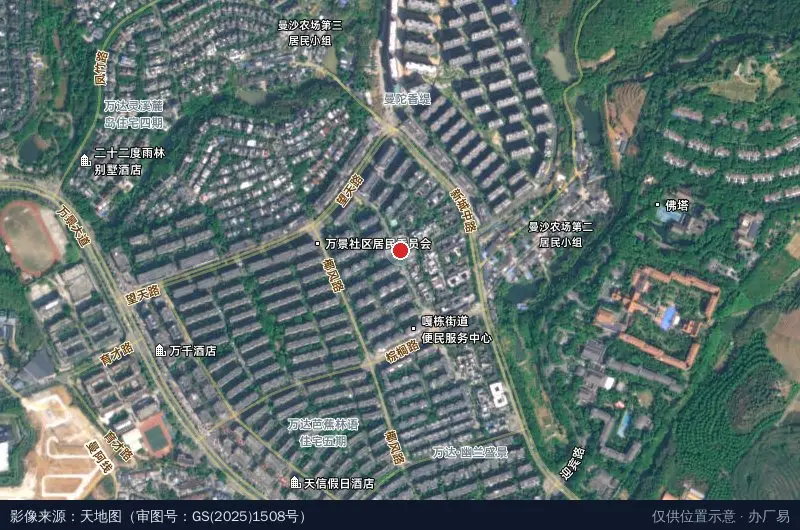 景洪云达水泥制品厂卫星位置示意图