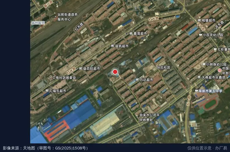 平西工业区(煤城路)卫星位置示意图