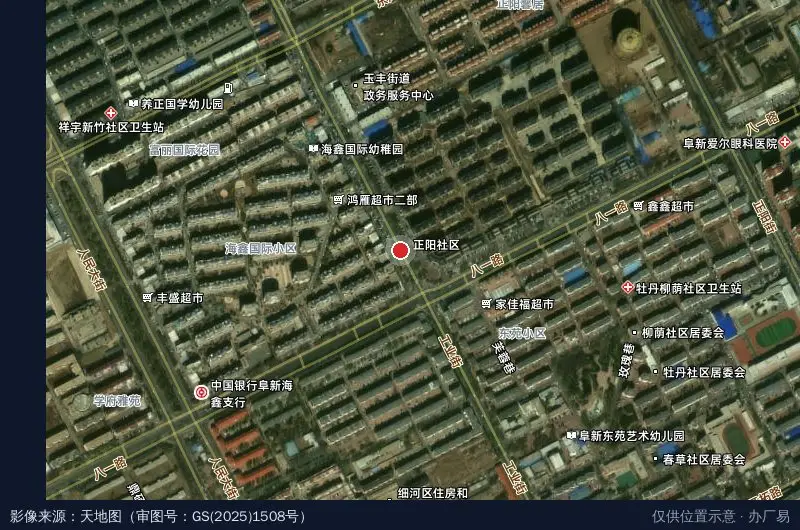 辽宁工程技术大学科技园-创业楼卫星位置示意图