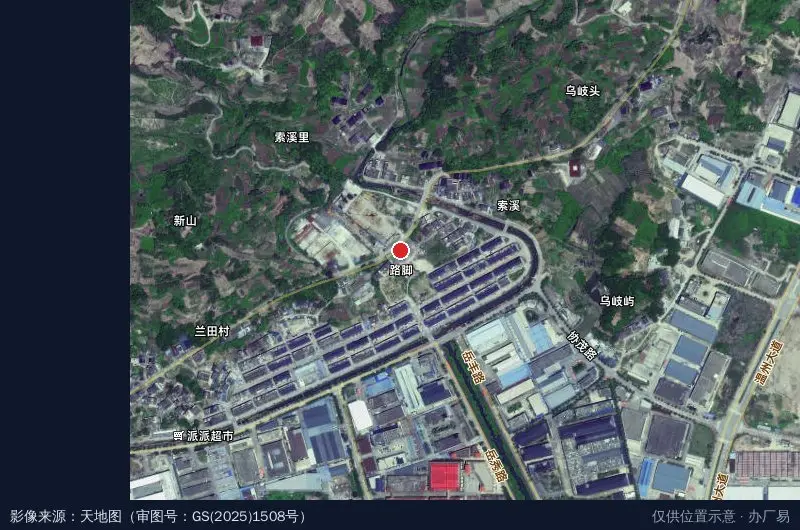 福鼎工业园双岳项目区卫星位置示意图