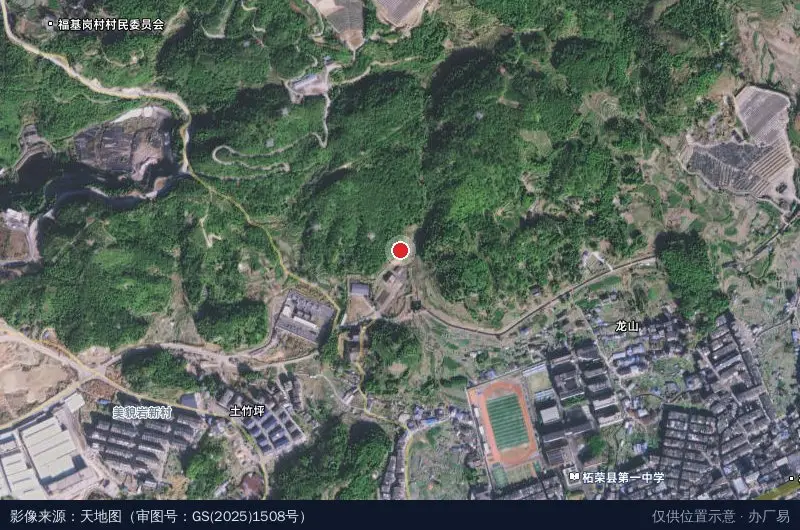 砚山洋工业园卫星位置示意图