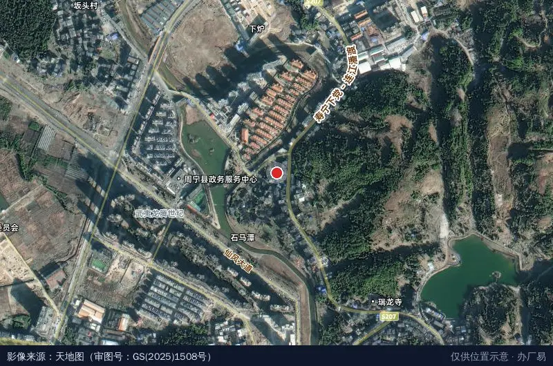 周宁县龙潭工业区卫星位置示意图