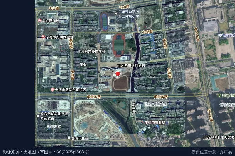 宁德市漳湾临港工业区开发建设公司卫星位置示意图