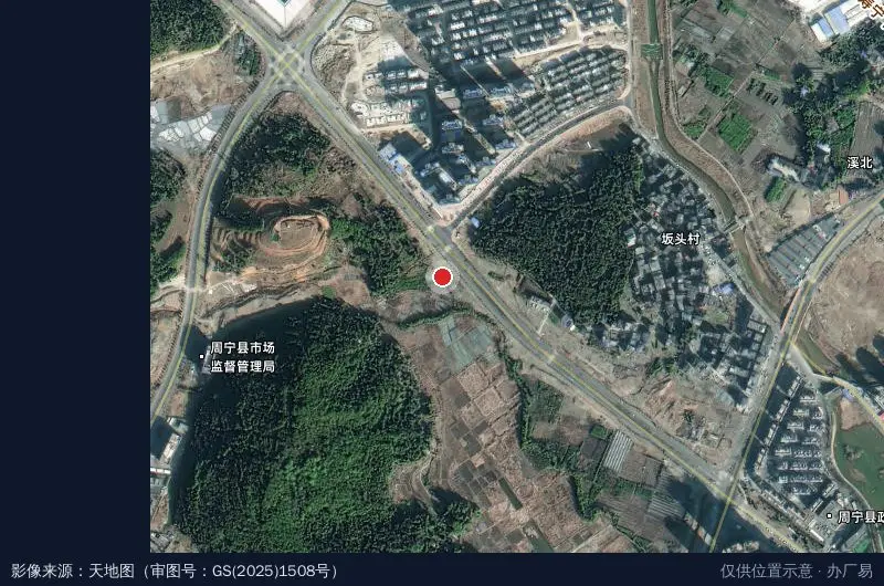 宁德市大数据产业园及基础配套设施项目卫星位置示意图
