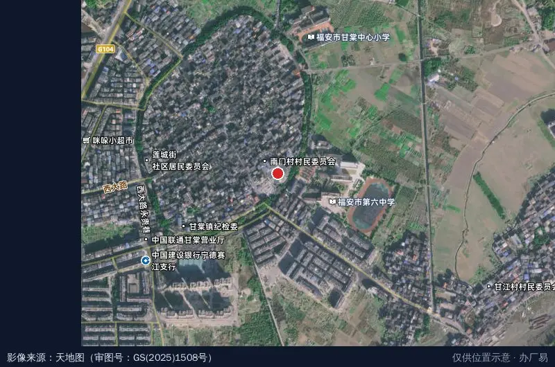 福安市甘棠产业园区建设指挥部卫星位置示意图