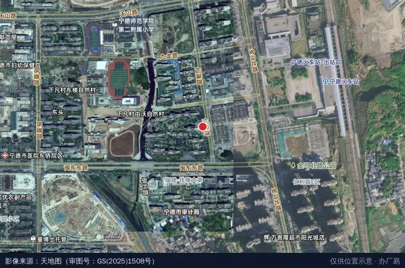 东侨经济技术开发区社会事务局卫星位置示意图