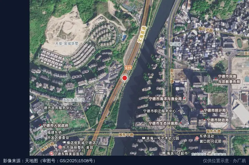 宁德市东侨经济开发区瑞智通讯工程有限公司卫星位置示意图