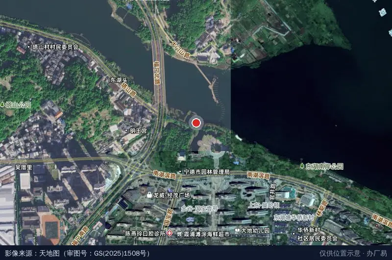 宁德市东侨经济开发区世峰建材经营部卫星位置示意图
