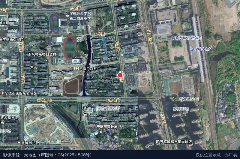 东侨经济技术开发区住房保障管理中心卫星位置示意图