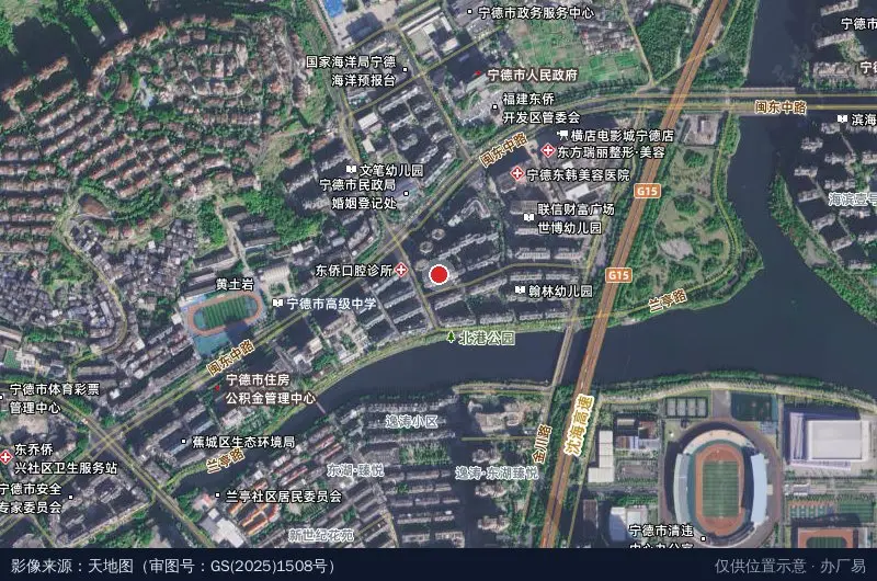 宁德市东侨经济开发区创鑫电子技术有限公司卫星位置示意图
