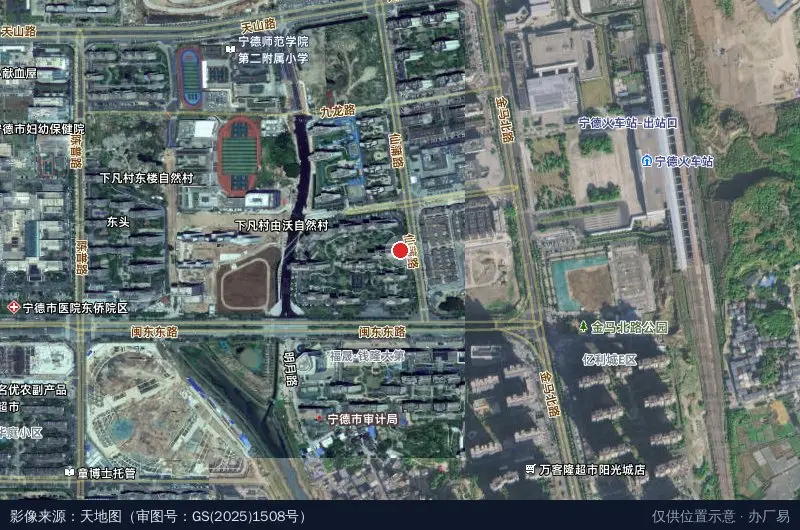 东侨经济技术开发区人力资源和社会保障局卫星位置示意图