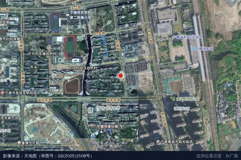 东侨经济技术开发区人力资源和社会保障局劳动监察科卫星位置示意图
