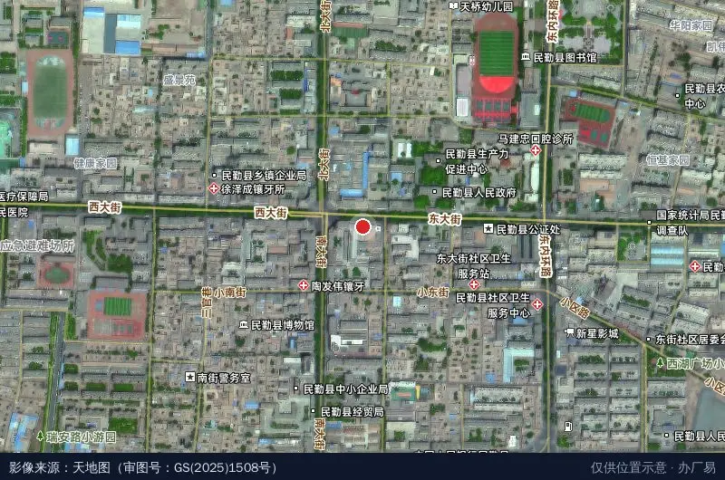 民勤县广告装饰产业园卫星位置示意图