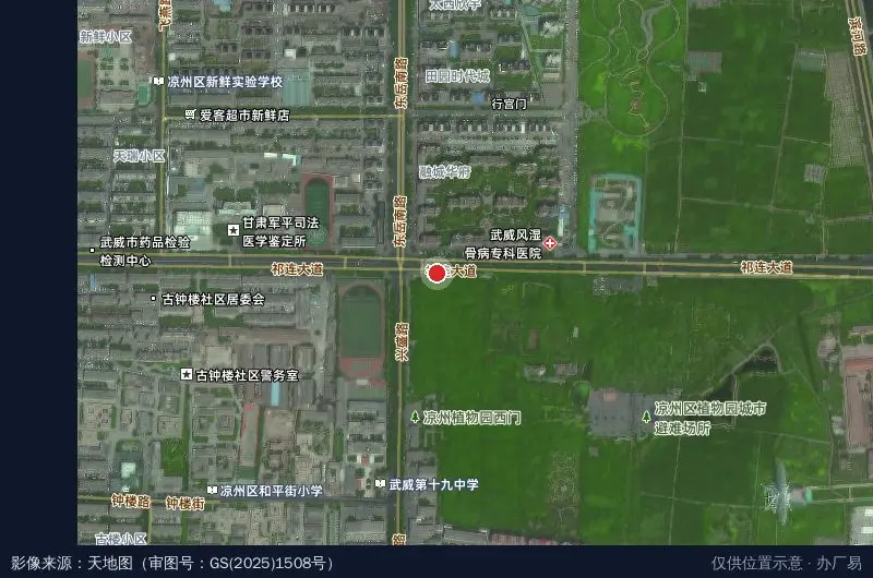 武威金豪特化工建材有限公司卫星位置示意图