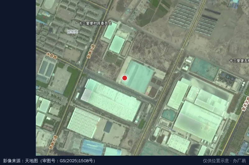 武威天泽现代物流园卫星位置示意图