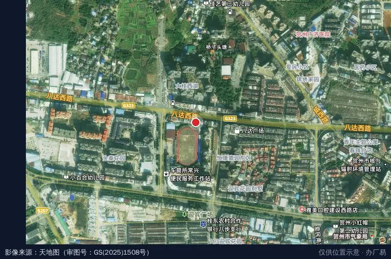 西麦企业集团(贺州)工业园卫星位置示意图