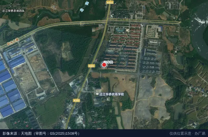 迁江华侨工业园卫星位置示意图