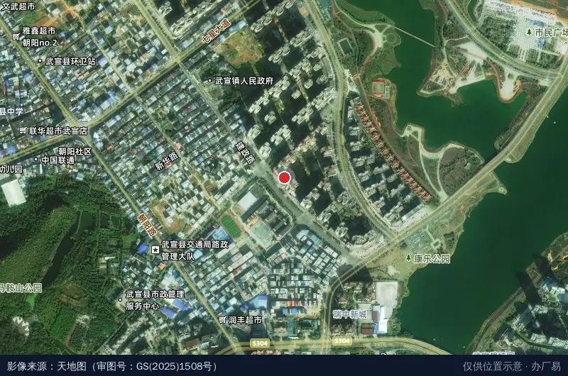 武宣县创业孵化基地卫星位置示意图