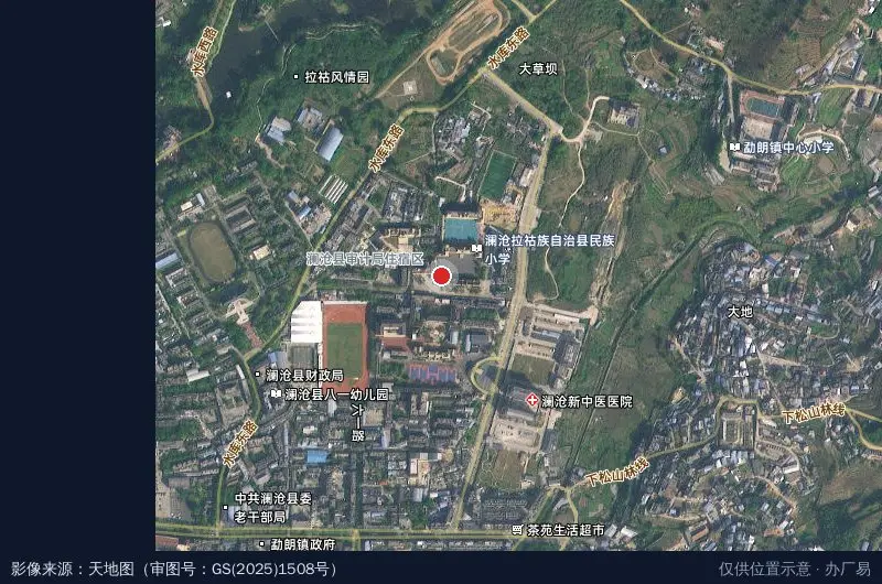 澜沧拉祜族自治县经济局卫星位置示意图